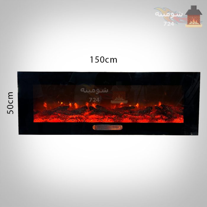 شومینه برقی اماده 150 گرما - تصویر 1