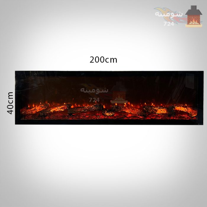 شومینه برقی اماده 200 هیزم سه بعدی - تصویر 1