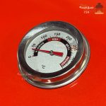 کبابپز اماده P60 قرمز - تصویر 4