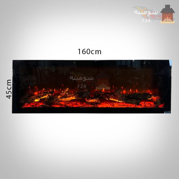 شومینه برقی اماده 160هیزم سه بعدی - تصویر 1